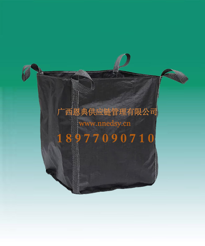 河池高端炭黑專用噸包袋 河池全黑色噸袋集裝袋 河池圓形炭黑柔性集裝袋定制